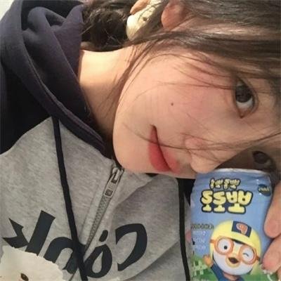 秋叶原系女友